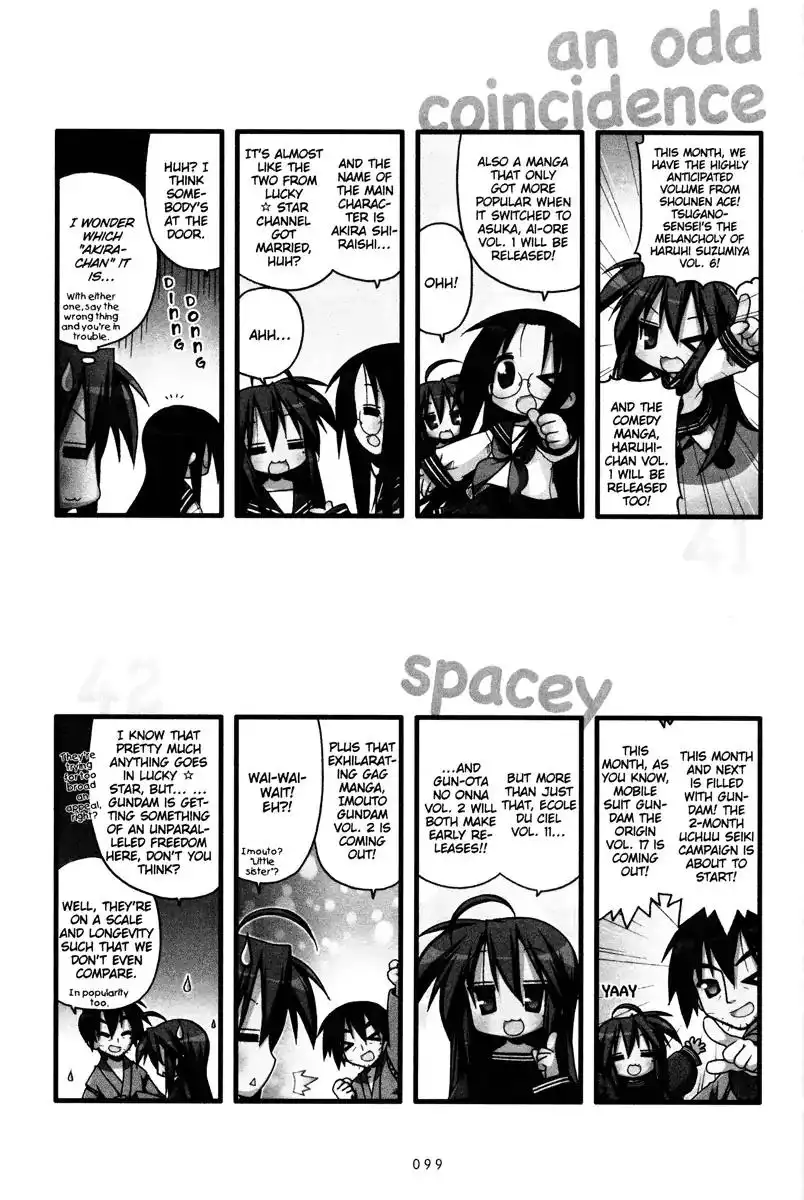 Lucky Star Chapter 237 7